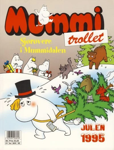 Cover of Issue #1995