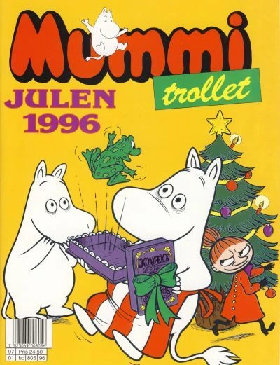 Cover of Issue #1996