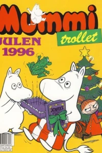 Issue #1996