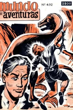 Issue #492