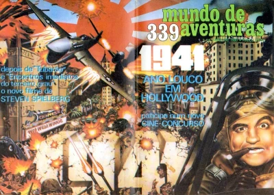 Cover of 1941