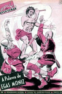 A Palavra de Egas Moniz