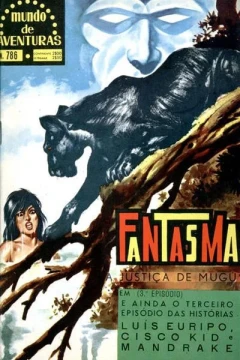 Fantasma A Jutica de Mugu