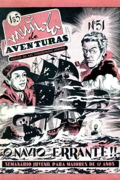 O navio Errante