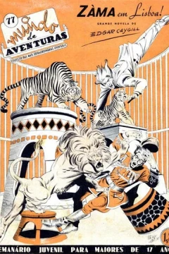 Zama em Lisboa