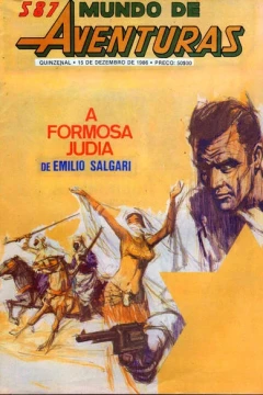 A Formosa Judia
