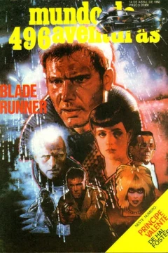 Blade Runner