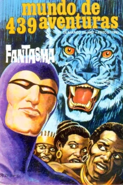 Fantasma