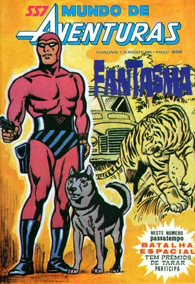 Cover of Fantasma