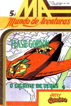 Flash Gordon O Gigante de Venus ; Jerry Spring