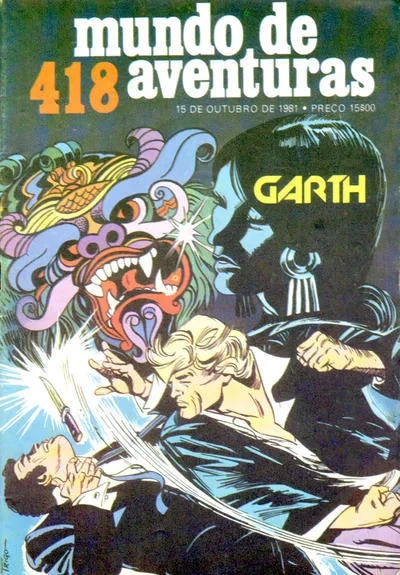 Cover of Garth