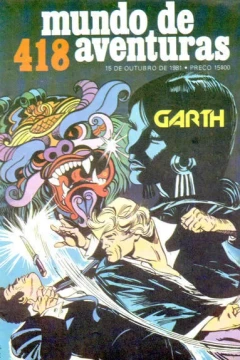 Garth