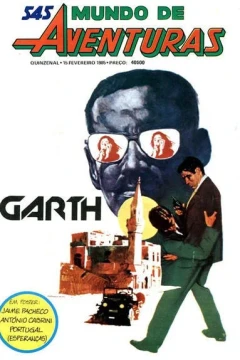 Garth