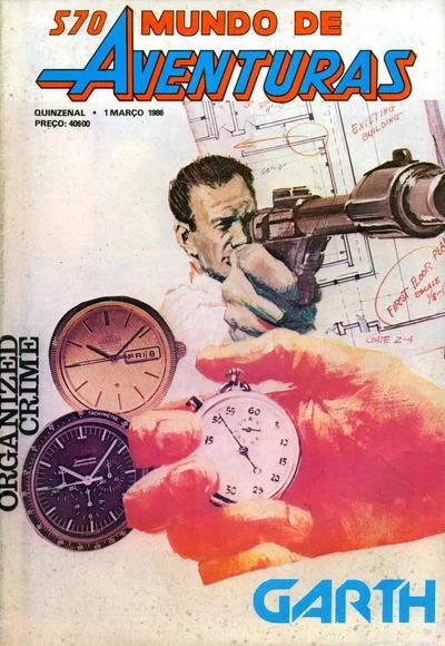 Cover of Garth