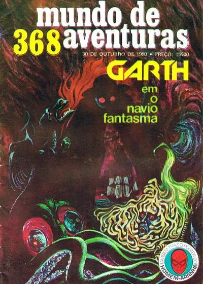 Cover of Garth em O navio fantasma