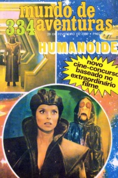 Humanoide