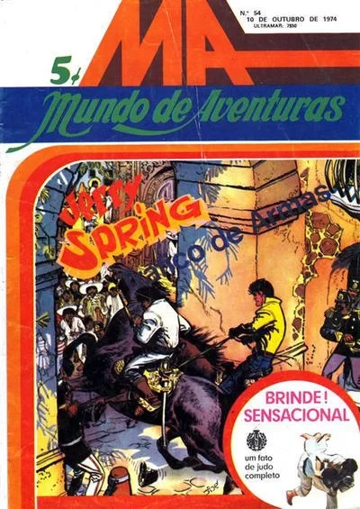 Cover of Jerry Spring