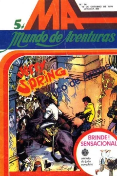 Jerry Spring