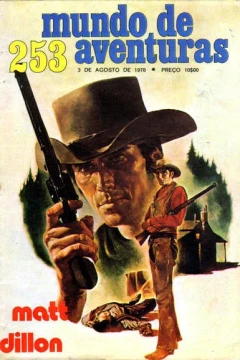 Matt Dillon