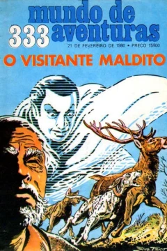 O Visitante Maldito