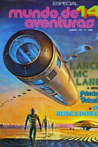 Lance McLane