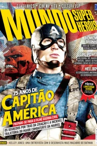 Issue #75