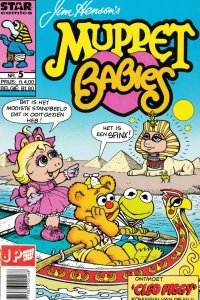 Issue #5