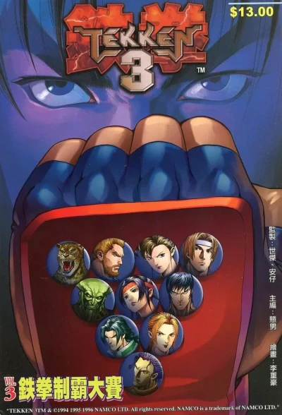 Cover of Issue #3