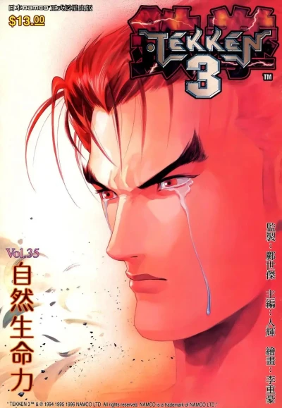 Cover of Issue #35