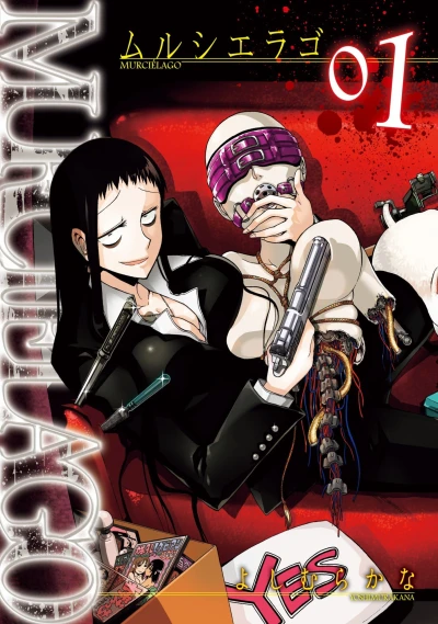 Cover of Vol. 1