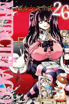 Vol. 26