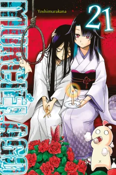 Issue #21