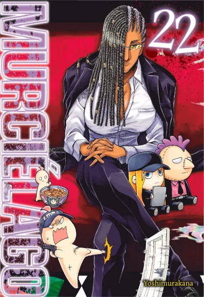 Cover of Issue #22