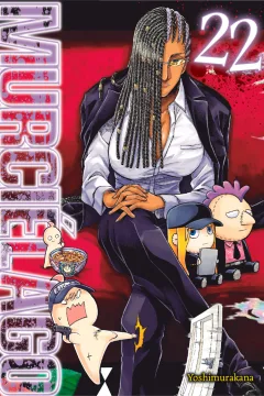 Issue #22