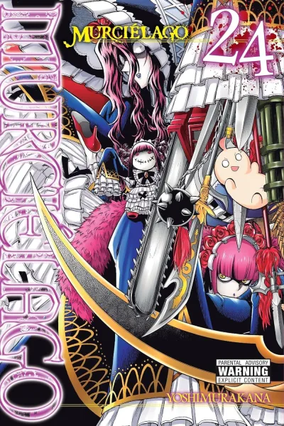 Cover of Volume #24
