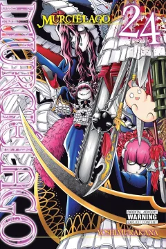 Volume #24