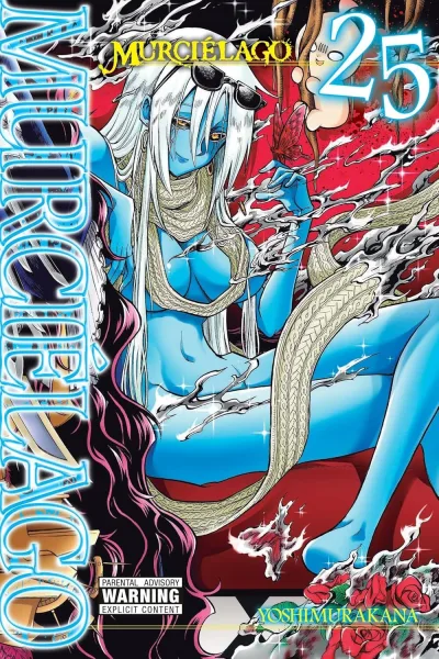 Cover of Volume #25