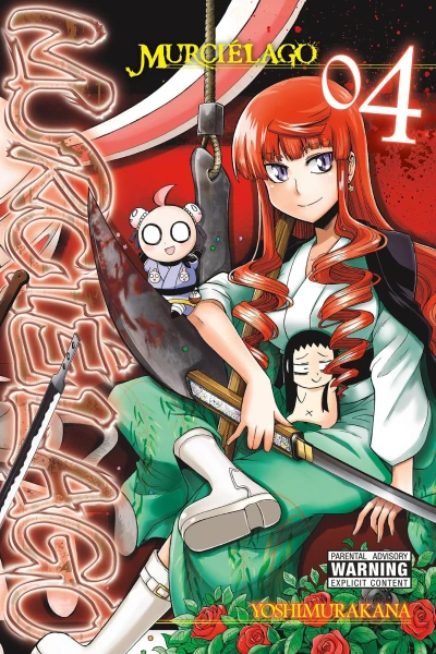 Cover of Vol. 4