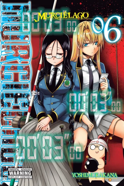 Cover of Vol. 6