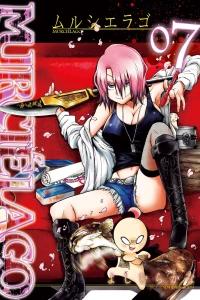 Vol. 7