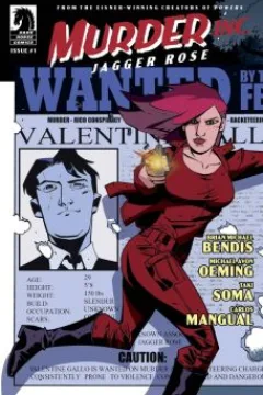 Issue #1
