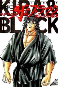 Vol. 11