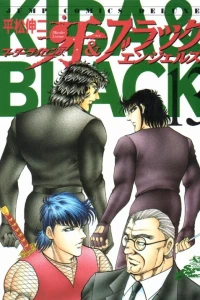 Vol. 13