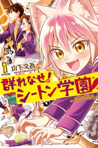 Vol. 1