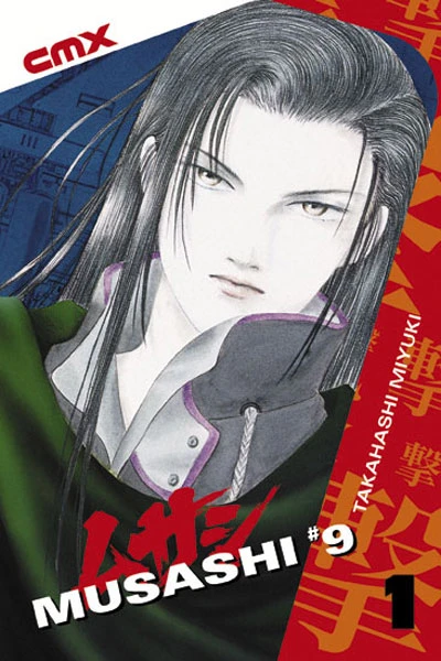 Cover of Volume One