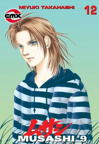 Cover of Volume Twelve