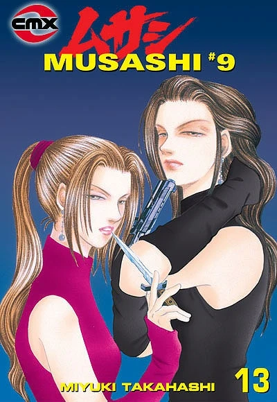 Cover of Volume Thirteen