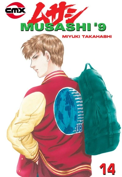 Cover of Volume Fourteen