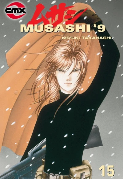 Cover of Volume Fifteen