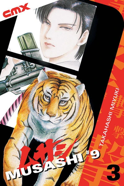 Cover of Volume Three